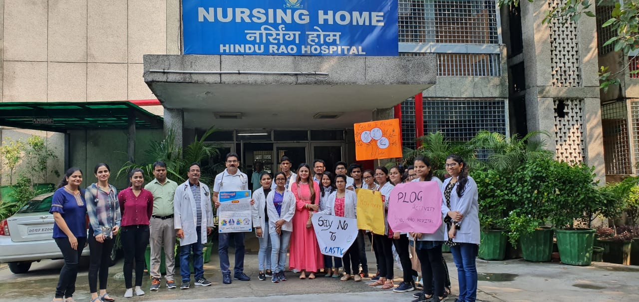 School of Nursing Hindu Rao Hospital